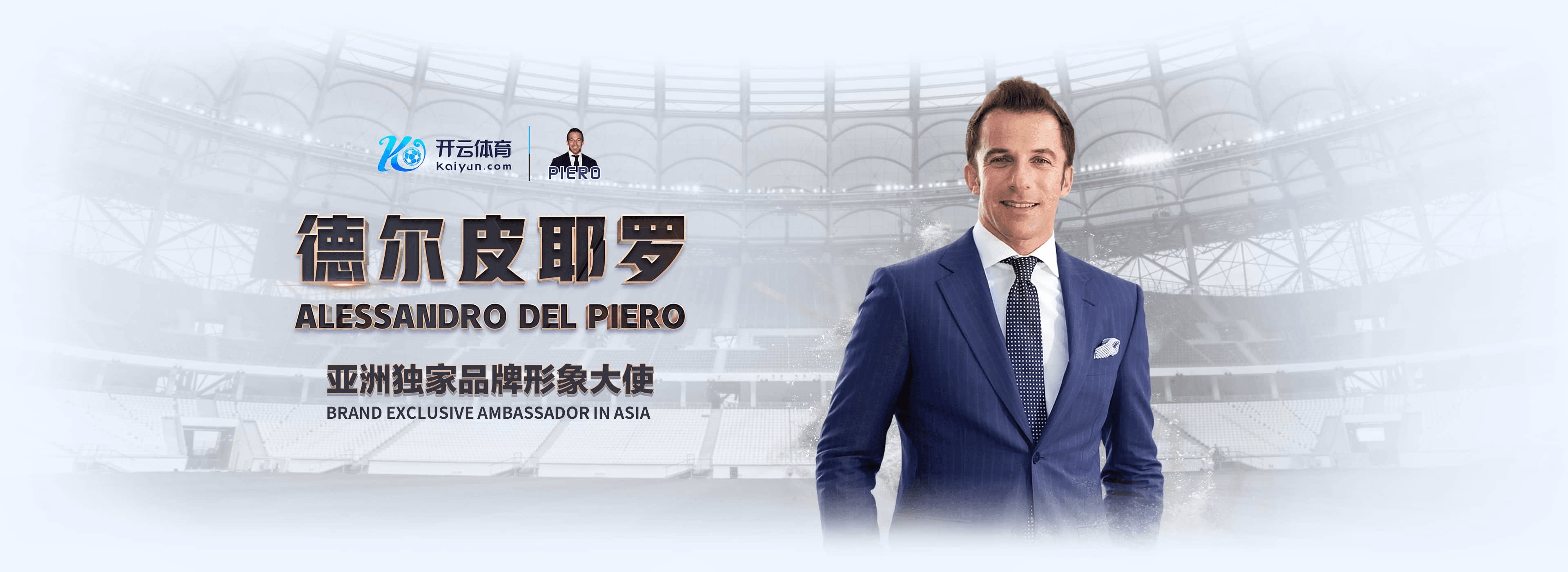云博|云博官方网站